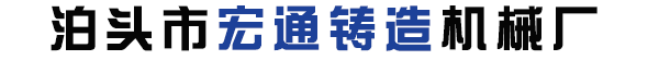 24直播網(wǎng)