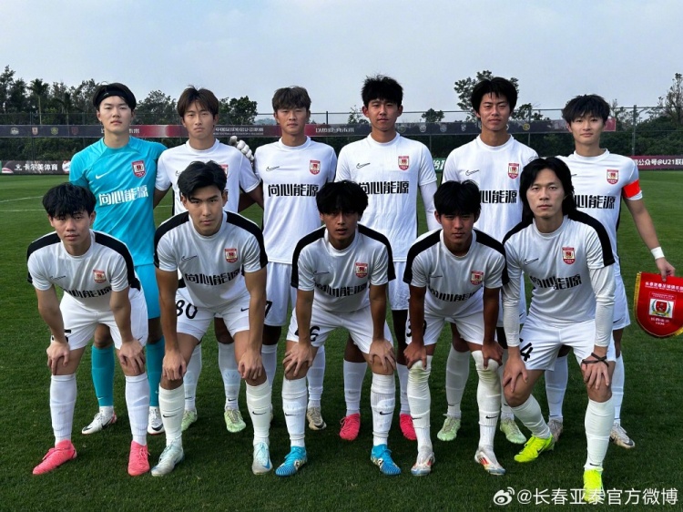 U21聯(lián)賽決賽第五階段第三輪，長(zhǎng)春亞泰3-2絕殺梅州客家